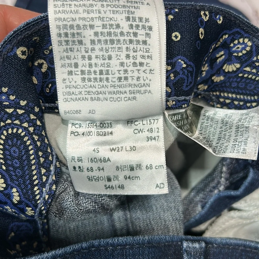 Levi's 525 Perfect Waist Jeans 4s 27x30 Womens Blue Straight Dark Denim Stretch